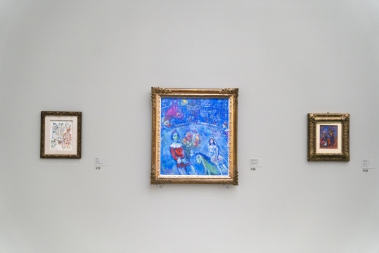 “马克·夏加尔”展览现场
“马克·夏加尔”展览现场