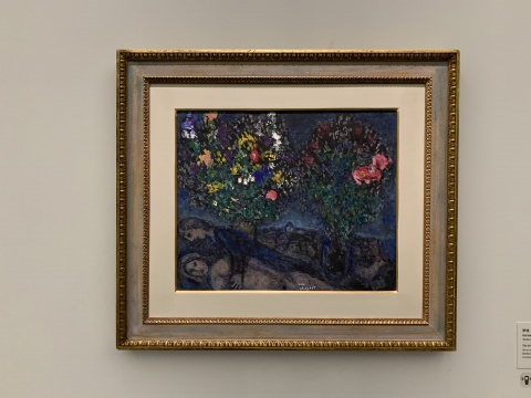马克·夏加尔《梦境》38×46cm 纸板油画 1980 
