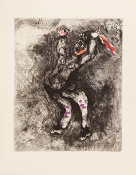 马克·夏加尔《拉·封丹寓言 - 出卖智慧的傻子》29x23.8cm 手工彩色蚀刻 1927-30-52
马克·夏加尔《拉·封丹寓言 - 出卖智慧的傻子》29x23.8cm 手工彩色蚀刻 1927-30-52