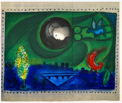 马克·夏加尔《贝西码头》38×46cm 石版印刷 1954
