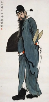 徐悲鸿 《钟馗》101×62cm 设色纸本 1938
徐悲鸿 《钟馗》101×62cm 设色纸本 1938