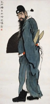 徐悲鸿 《钟馗》101×62cm 设色纸本 1938
