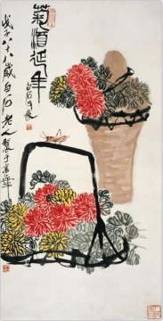 齐白石  《菊酒延年》135.3×67.6cm 设色纸本 1949
