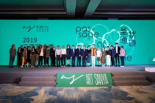 2019年第七届华宇青年奖颁奖现场,图片来源:华宇青年奖
2019年第七届华宇青年奖颁奖现场,图片来源:华宇青年奖