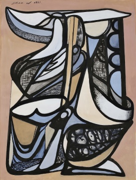 《南锣 》79x105cm 纸本丙烯水墨 1997 《南锣 》79x105cm 纸本丙烯水墨 1997