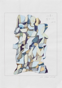 《纸本手稿No.3》9.7x42cm 纸本水彩、铅笔 2015
《纸本手稿No.3》9.7x42cm 纸本水彩、铅笔 2015