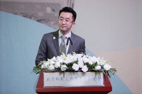 未来设计创新研究中心主任高鹏致辞
未来设计创新研究中心主任高鹏致辞