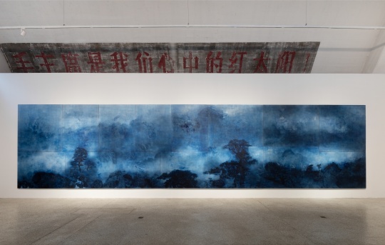 《世界 8》 300×1250cm 布面油彩 矿物色 2020
《世界 8》 300×1250cm 布面油彩 矿物色 2020