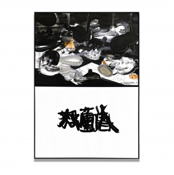 Foochow、鬼神、双重观看,纸面油画,76x106cm,2018
Foochow、鬼神、双重观看,纸面油画,76x106cm,2018