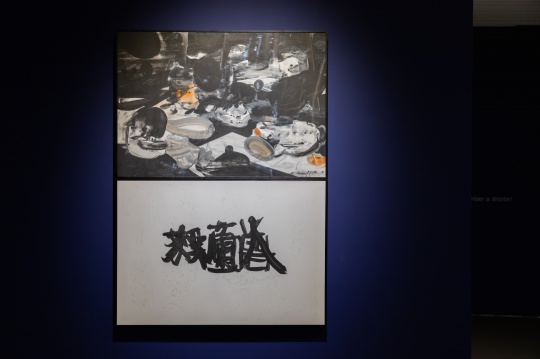 《Foochow、鬼神、双重观看》,纸面油画,76x106cm,2018
《Foochow、鬼神、双重观看》,纸面油画,76x106cm,2018
