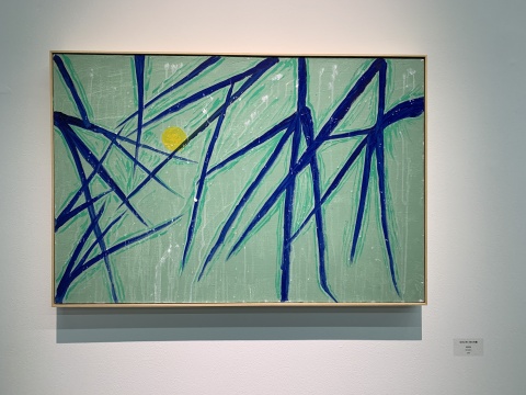 《生命之树-枝头的露》90×60cm 布面丙稀 2019
《生命之树-枝头的露》90×60cm 布面丙稀 2019