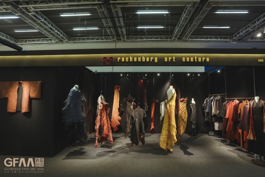 特别项目《霓裳之间》引领观展者在“自然律动”中感受织物的独特之美
