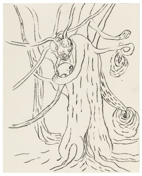仇晓飞《托洛茨基基树》 36×51cm  纸上水彩、墨与铅笔 2019

 
