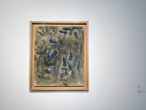35位艺术家,中日韩抽象绘画巡回展亮相唐人北京 35位艺术家,中日韩抽象绘画巡回展亮相唐人北京