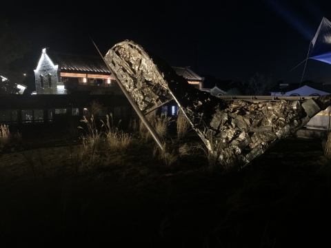 马原驰&信阁&李康旭 《起风了》(致敬 贝尔纳·斯蒂格勒)610cm×300cm×330cm 综合装置 2020 马原驰&信阁&李康旭 《起风了》(致敬 贝尔纳·斯蒂格勒)610cm×300cm×330cm 综合装置 2020
