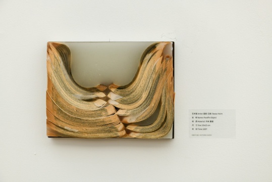 在白盒子艺术馆,领略“小作品”的魅力 在白盒子艺术馆,领略“小作品”的魅力