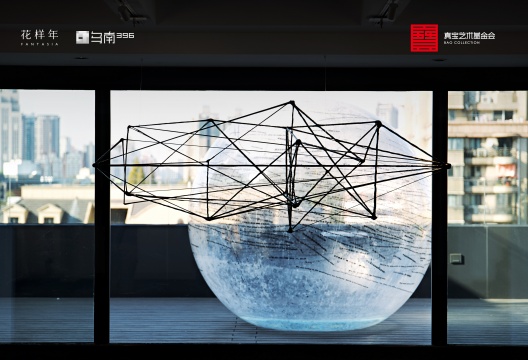 到“上海的客厅”,邂逅一场年轻艺术家的新媒体大展 到“上海的客厅”,邂逅一场年轻艺术家的新媒体大展