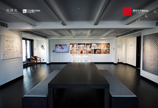 到“上海的客厅”,邂逅一场年轻艺术家的新媒体大展 到“上海的客厅”,邂逅一场年轻艺术家的新媒体大展