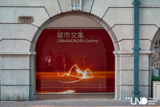 Urban Cross Gallery 沈凌昊个展“希望”现场
Urban Cross Gallery 沈凌昊个展“希望”现场