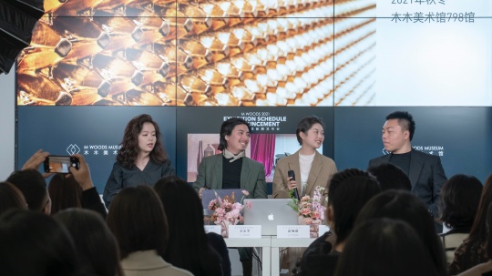 M WOODS木木美术馆2021年全新展览计划剧透 M WOODS木木美术馆2021年全新展览计划剧透