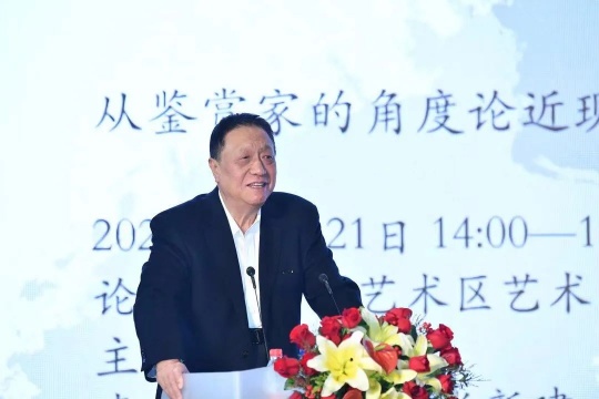 论坛嘉宾刘文杰
论坛嘉宾刘文杰