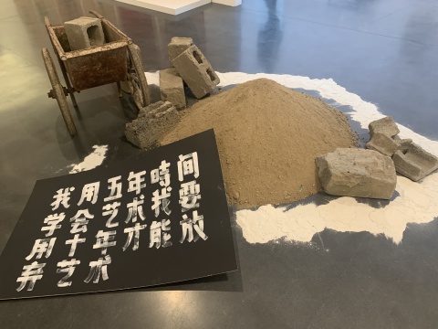展厅还原的“厦门达达”的展览现场
展厅还原的“厦门达达”的展览现场