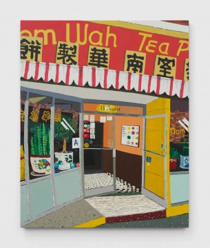 希拉里·佩西斯《茶饼店》137 x 112cm 布面丙烯 2020
