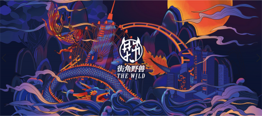 NAFI2020南京国际艺术博览会开幕在即 NAFI2020南京国际艺术博览会开幕在即