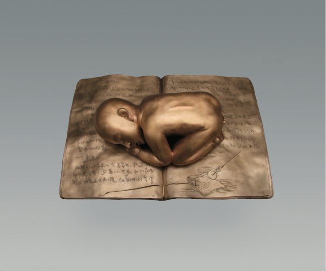 张晓刚《睡在书上的男孩》 24.1x87x60cm 青铜雕塑 2008

 
