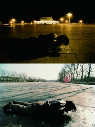 1996年宋冬在北京天安门广场和后海分别实施的行为作品“哈气”。刘兰在2008年收藏了这件作品。后来这组作品也被MoMA收藏了

 
