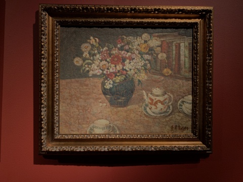 《山花》49.5×61cm 布面油画 1944
