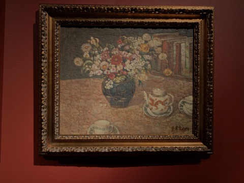 《山花》49.5×61cm 布面油画 1944
《山花》49.5×61cm 布面油画 1944