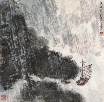 《风雨孤帆》 40×41.5cm  纸本水墨  1944
