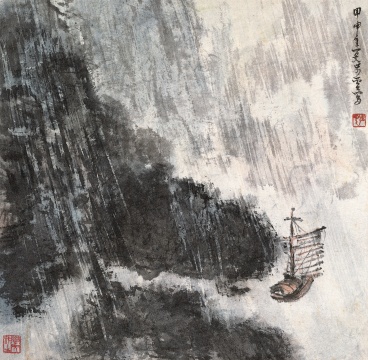 《风雨孤帆》 40×41.5cm 纸本水墨 1944
《风雨孤帆》 40×41.5cm 纸本水墨 1944