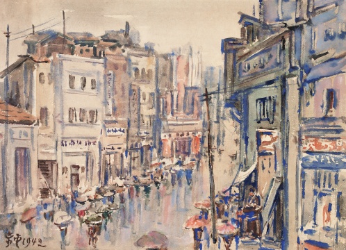 《水彩画-重庆雨中都邮街》38×53cm 纸本水彩 1942
