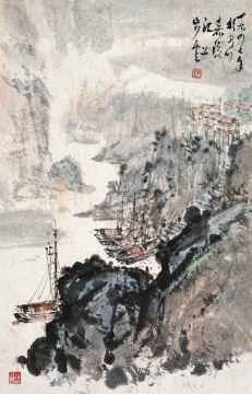 《中渡口》68×44cm 纸本水墨 1942
《中渡口》68×44cm 纸本水墨 1942