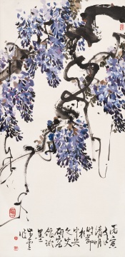 《紫藤》 136cm×65cm 纸本设色 1986 中央文史研究馆藏
《紫藤》 136cm×65cm 纸本设色 1986 中央文史研究馆藏