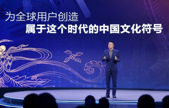科技与文化共荣共生,将带给我们更美好的未来 科技与文化共荣共生,将带给我们更美好的未来
