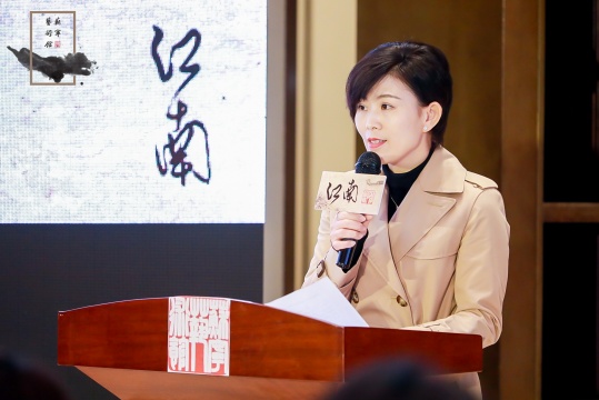 上海市普陀区文化和旅游局党组书记、局长周涵嫣
