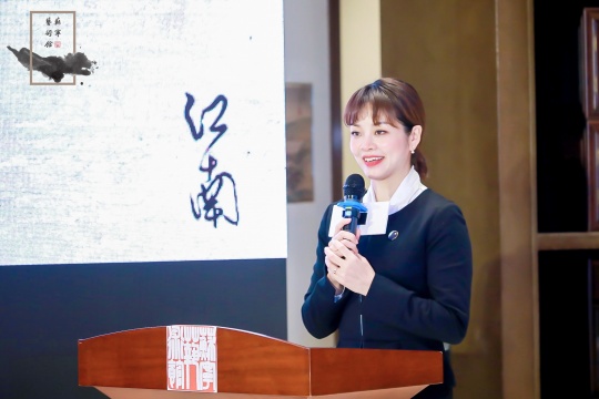 苏宁环球文产集团执行副总裁苏宁艺术馆常务理事马莉莉&nbsp;
