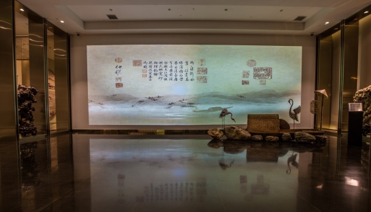 江南——苏宁艺术馆馆藏山水人文主题特展开幕