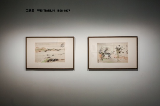 (左)卫天霖 《山水》 44×67cm 纸本水墨设色 1923
(右)卫天霖《山水》44×67cm 纸本水墨设色 44×67cm 1923
(左)卫天霖 《山水》 44×67cm 纸本水墨设色 1923
(右)卫天霖《山水》44×67cm 纸本水墨设色 44×67cm 1923