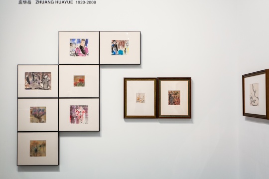 势象新展可以说是筹备了一年,也可以说筹备了一百年 势象新展可以说是筹备了一年,也可以说筹备了一百年