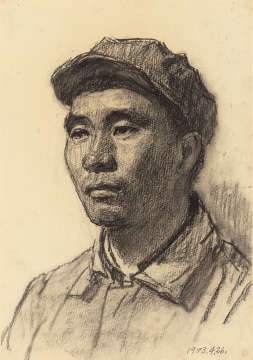 王式廓 《民工》 39.4x27.5cm 纸本素描 1973
王式廓 《民工》 39.4x27.5cm 纸本素描 1973