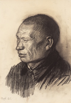 王式廓 《农民》39.4x27cm 纸本素描 1973
王式廓 《农民》39.4x27cm 纸本素描 1973