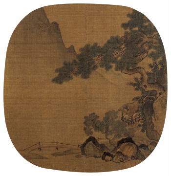 佚名（宋）《观山图》镜框 设色绢本 23×22 cm 华艺国际（北京）2020秋季拍卖会拍品
