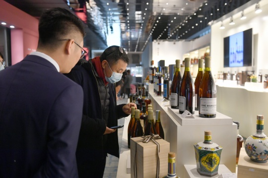 致广大,求精微:华艺国际北京秋拍正式启幕 致广大,求精微:华艺国际北京秋拍正式启幕