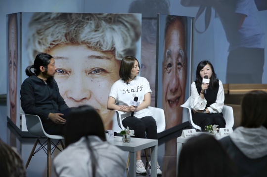 艺术沙龙《艺术的公共性与公益性》现场
艺术沙龙《艺术的公共性与公益性》现场