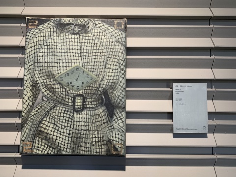 伊西·伍德 《秋日季节》40×30cm 亚麻布面油画 2020
伊西·伍德 《秋日季节》40×30cm 亚麻布面油画 2020