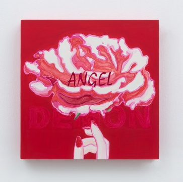 管玉 《触不可及》 40×40cm 木板丙烯 2018
管玉 《触不可及》 40×40cm 木板丙烯 2018